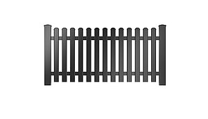 Clôture à barres - panneau de clôture couleur anthracite métallisé 